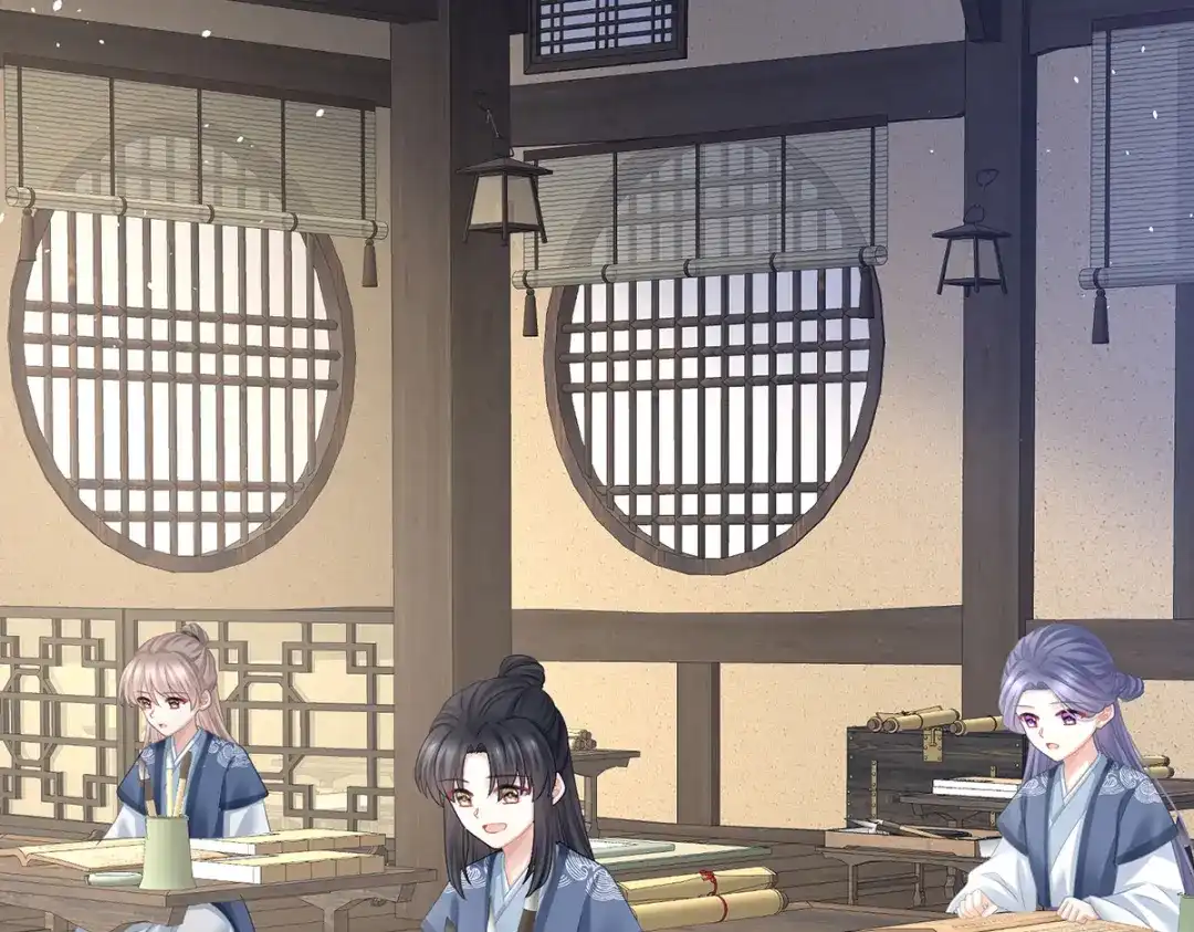 《女帝多蓝颜》第382话 此处红梅入梦（上） 第18页