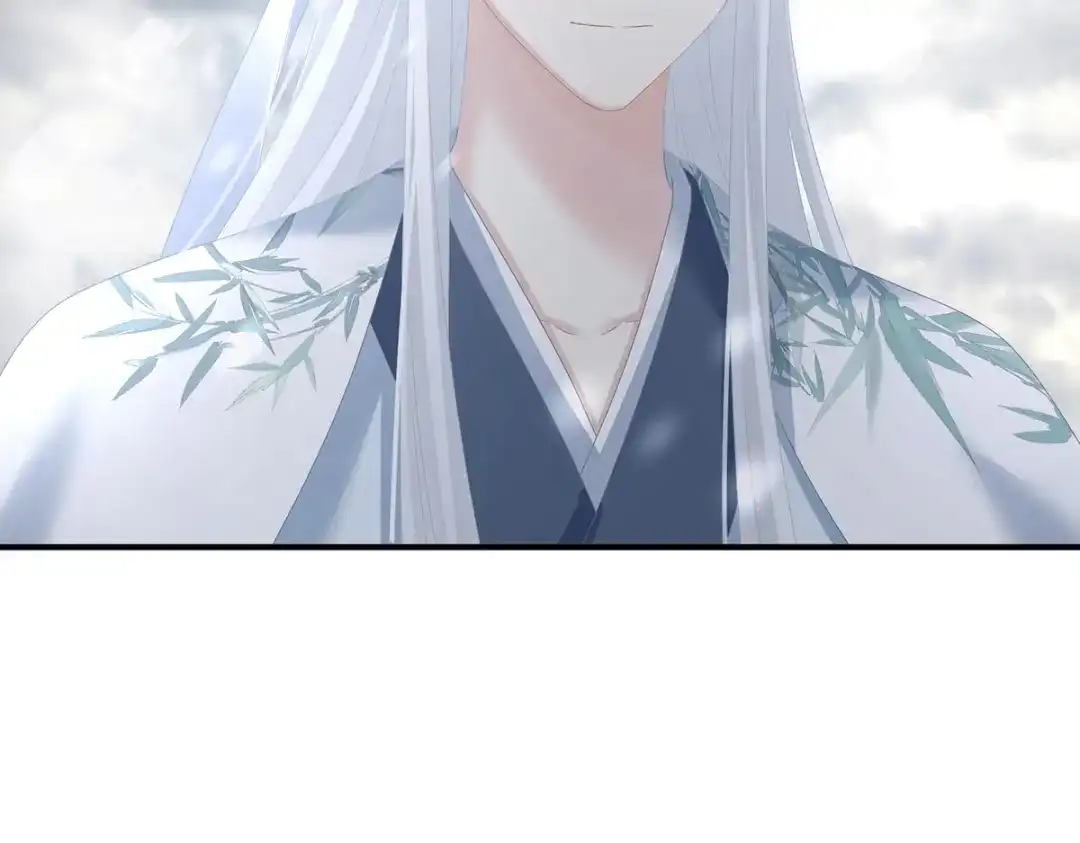 《女帝多蓝颜》第383话 此处红梅入梦（下） 第27页