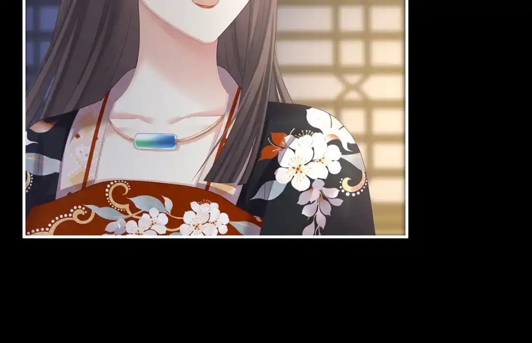 《女帝多蓝颜》第383话 此处红梅入梦（下） 第59页