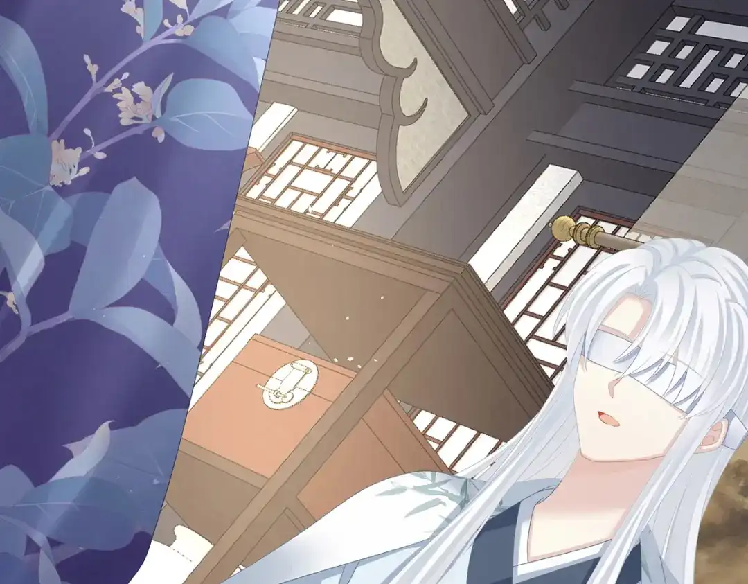 《女帝多蓝颜》第383话 此处红梅入梦（下） 第118页