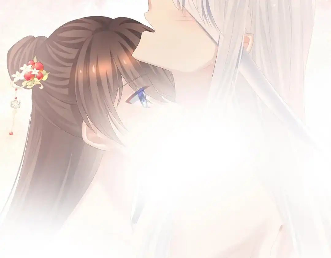 《女帝多蓝颜》第383话 此处红梅入梦（下） 第72页