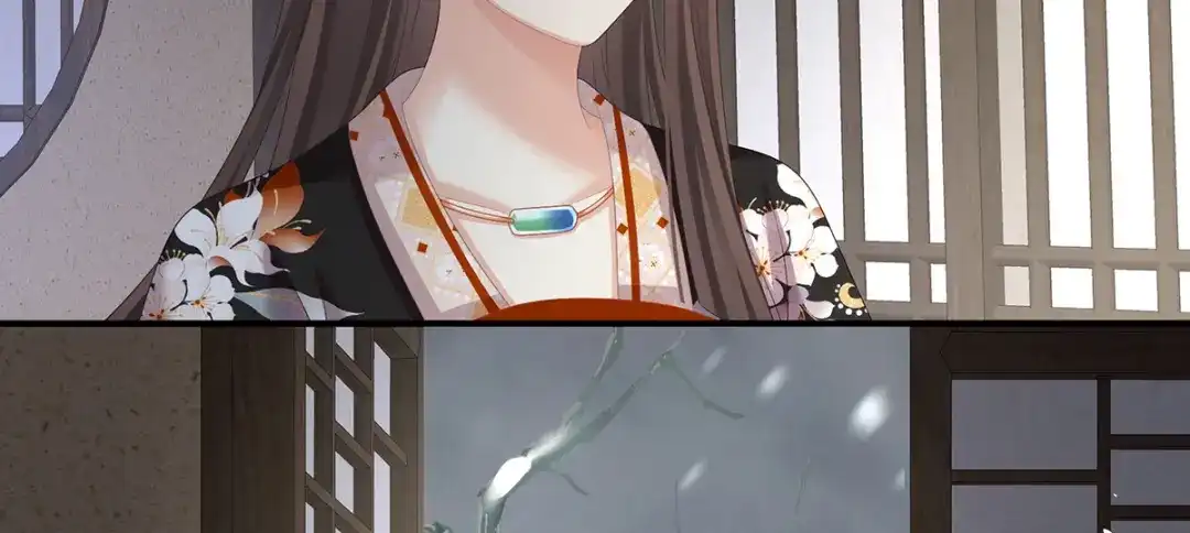 《女帝多蓝颜》第383话 此处红梅入梦（下） 第7页
