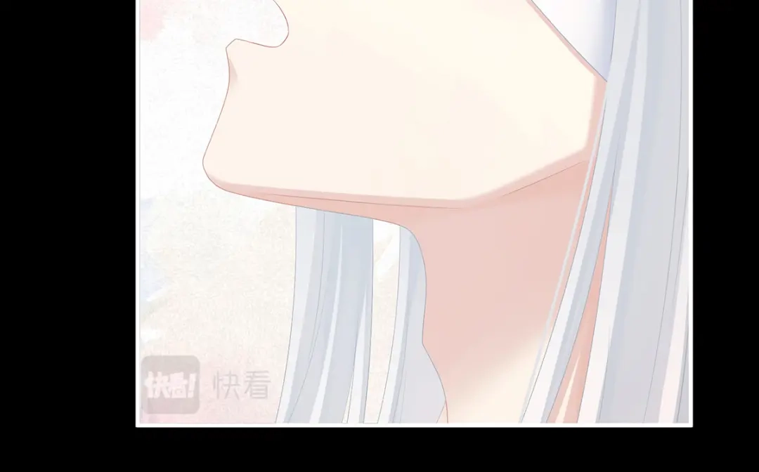 《女帝多蓝颜》第383话 此处红梅入梦（下） 第75页