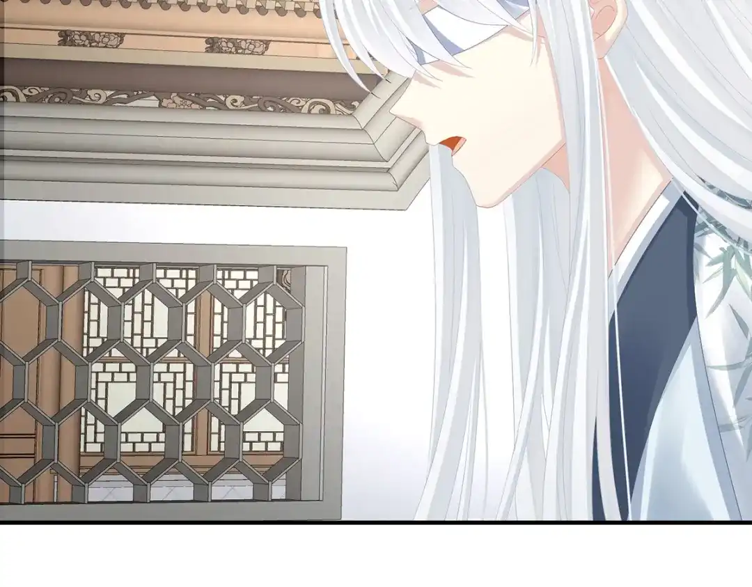 《女帝多蓝颜》第383话 此处红梅入梦（下） 第100页