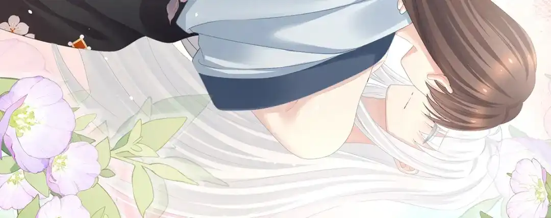 《女帝多蓝颜》第383话 此处红梅入梦（下） 第84页