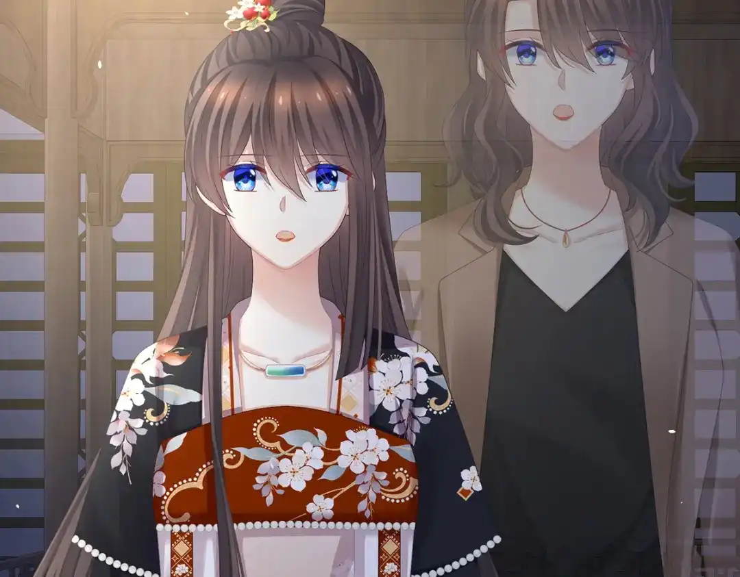 《女帝多蓝颜》第383话 此处红梅入梦（下） 第50页