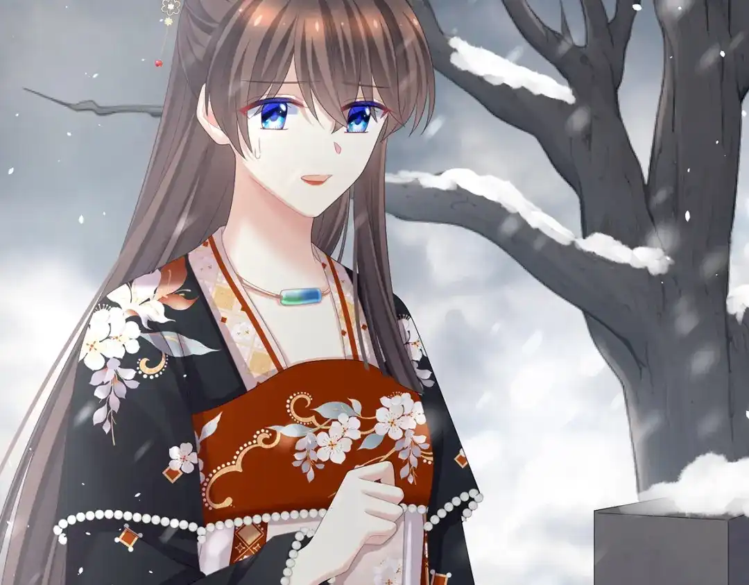 《女帝多蓝颜》第383话 此处红梅入梦（下） 第12页