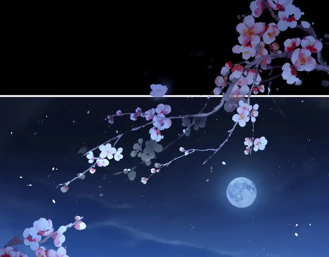 《女帝多蓝颜》第383话 此处红梅入梦（下） 第78页