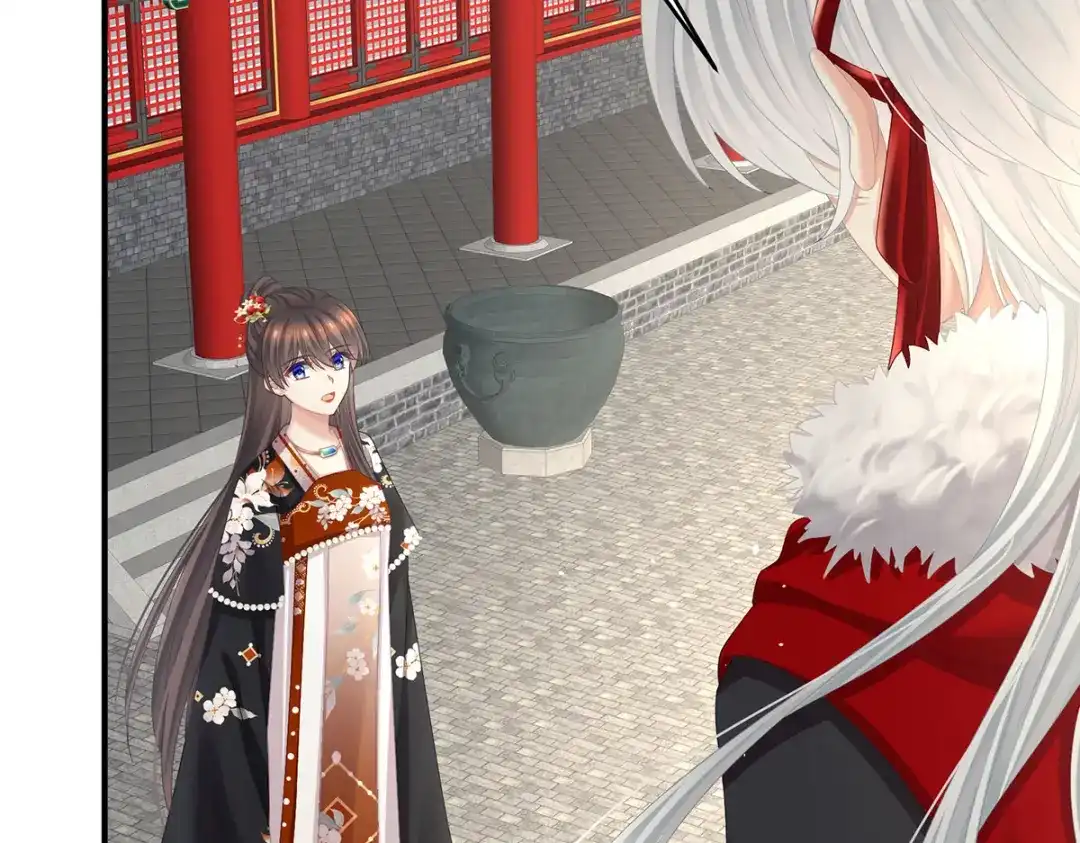 《女帝多蓝颜》第384话 浮萍半生草，归燕仍似春（上） 第37页
