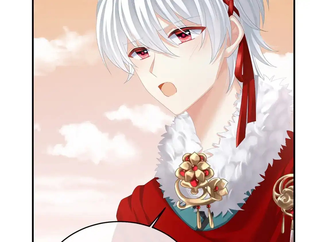《女帝多蓝颜》第384话 浮萍半生草，归燕仍似春（上） 第53页