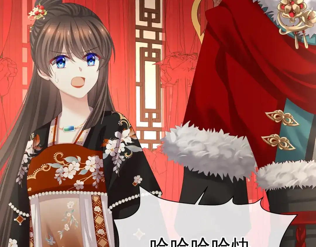 《女帝多蓝颜》第384话 浮萍半生草，归燕仍似春（上） 第100页