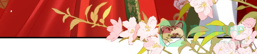 《女帝多蓝颜》第384话 浮萍半生草，归燕仍似春（上） 第106页