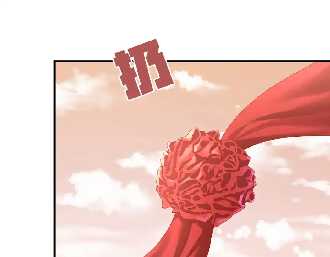《女帝多蓝颜》第384话 浮萍半生草，归燕仍似春（上） 第55页