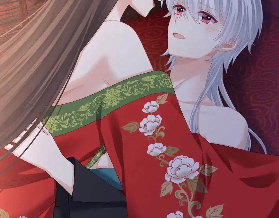 《女帝多蓝颜》第385话 浮萍半生草，归燕仍似春（下） 第54页
