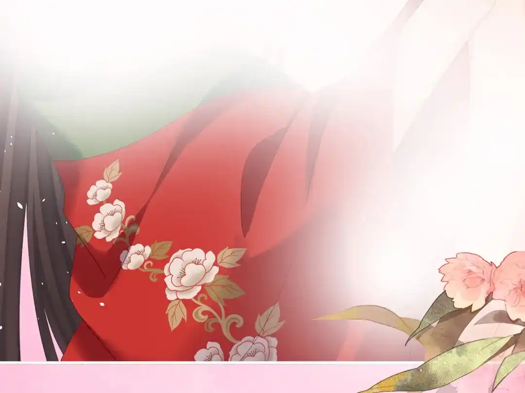 《女帝多蓝颜》第385话 浮萍半生草，归燕仍似春（下） 第73页