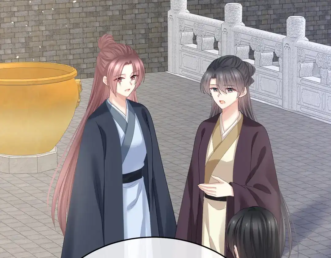 《女帝多蓝颜》第385话 浮萍半生草，归燕仍似春（下） 第100页