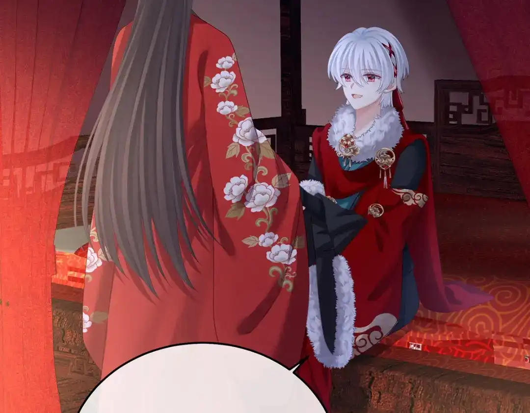 《女帝多蓝颜》第385话 浮萍半生草，归燕仍似春（下） 第45页