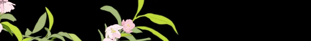《女帝多蓝颜》第385话 浮萍半生草，归燕仍似春（下） 第58页
