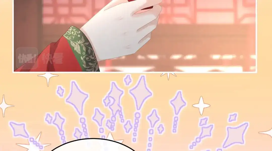 《女帝多蓝颜》第385话 浮萍半生草，归燕仍似春（下） 第7页