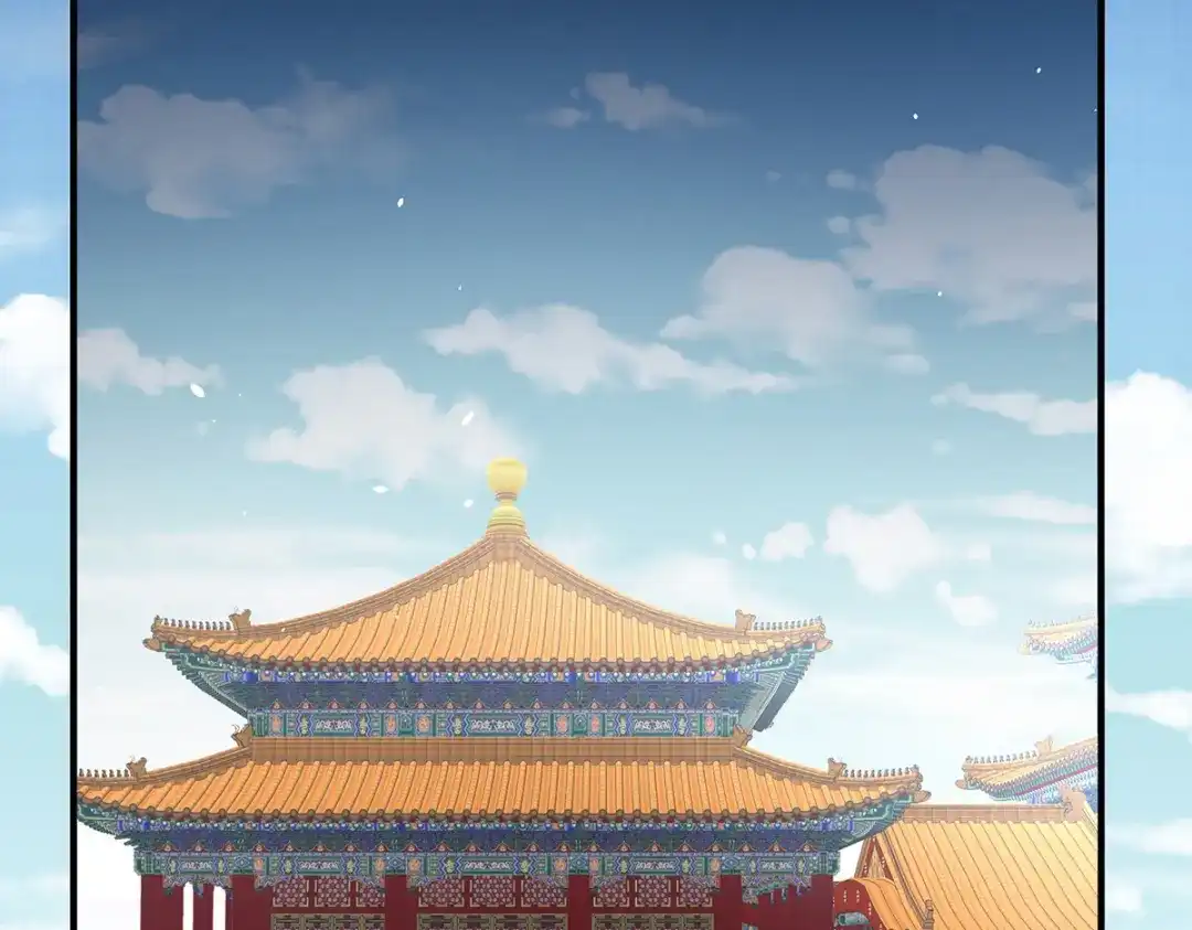 《女帝多蓝颜》第385话 浮萍半生草，归燕仍似春（下） 第97页