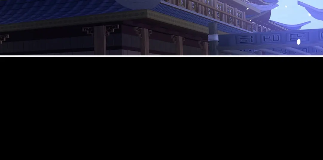 《女帝多蓝颜》第385话 浮萍半生草，归燕仍似春（下） 第120页