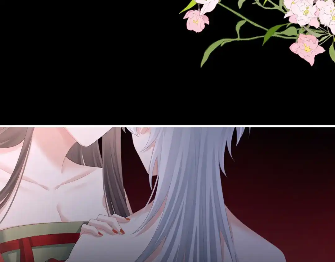 《女帝多蓝颜》第385话 浮萍半生草，归燕仍似春（下） 第63页