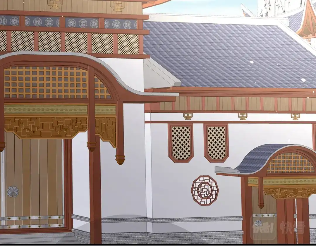 《女帝多蓝颜》第386话 天上（第一季完结） 第85页