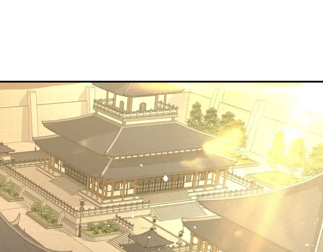 《女帝多蓝颜》第386话 天上（第一季完结） 第124页