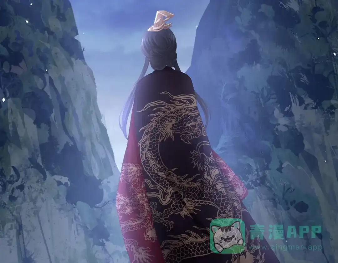 《女帝多蓝颜》第386话 天上（第一季完结） 第111页
