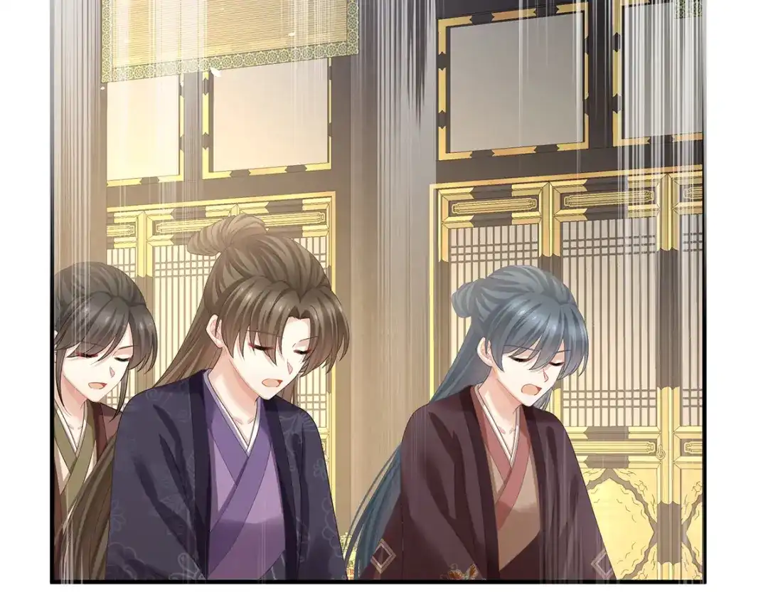 《女帝多蓝颜》第386话 天上（第一季完结） 第24页