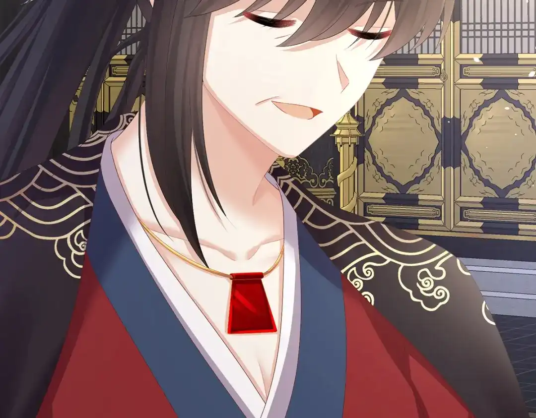《女帝多蓝颜》第386话 天上（第一季完结） 第33页