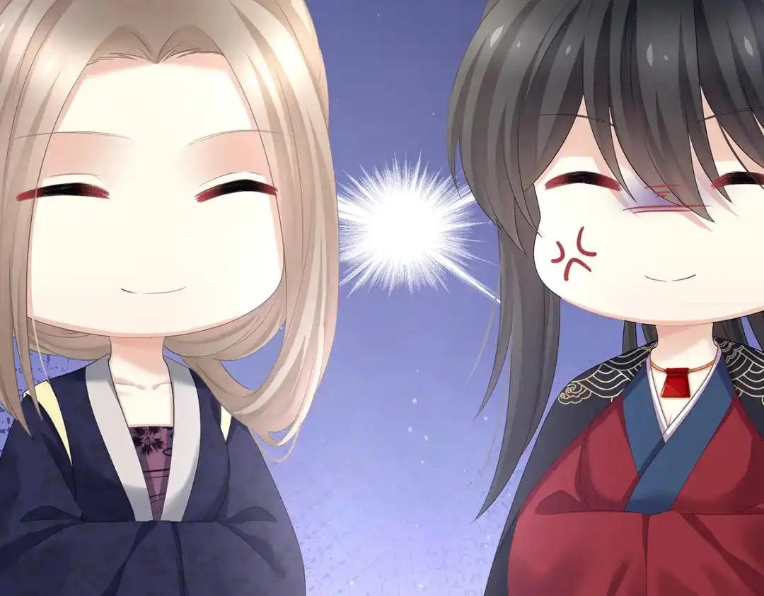 《女帝多蓝颜》第386话 天上（第一季完结） 第72页