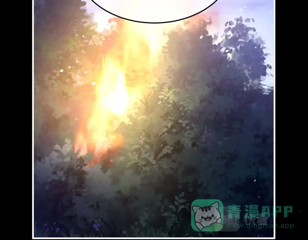 《女帝多蓝颜》第386话 天上（第一季完结） 第181页