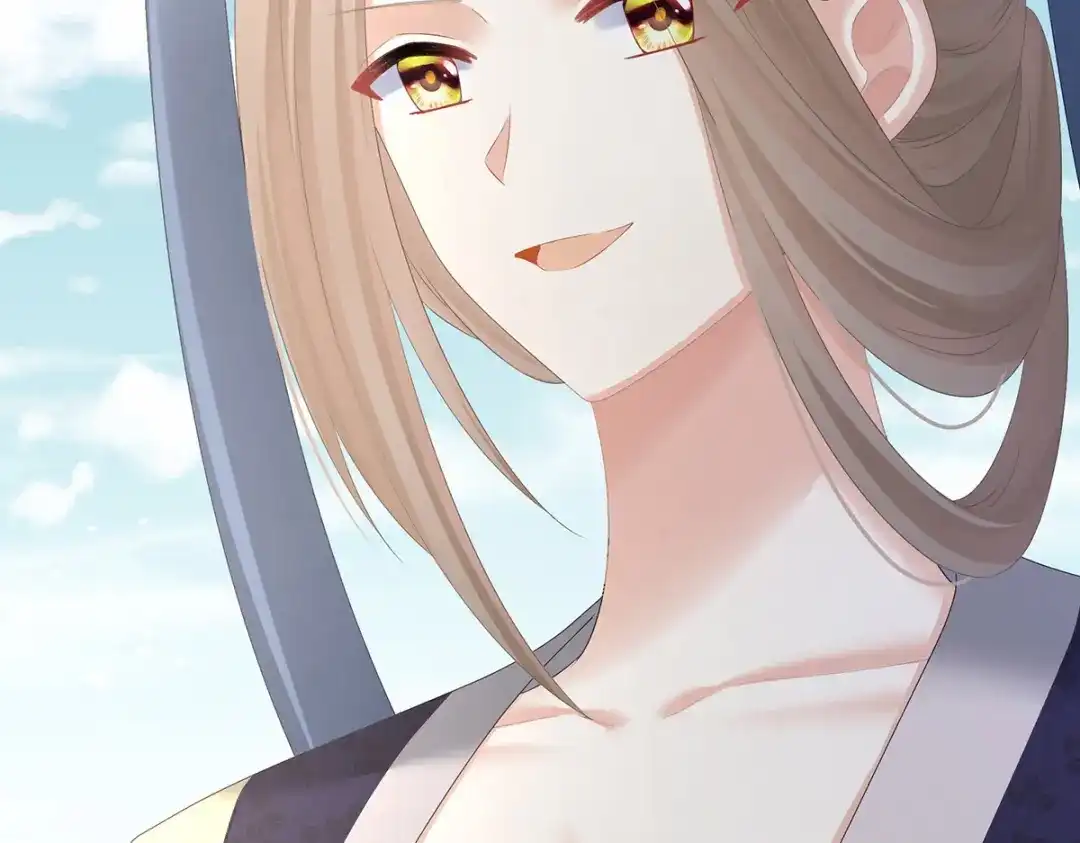 《女帝多蓝颜》第386话 天上（第一季完结） 第95页