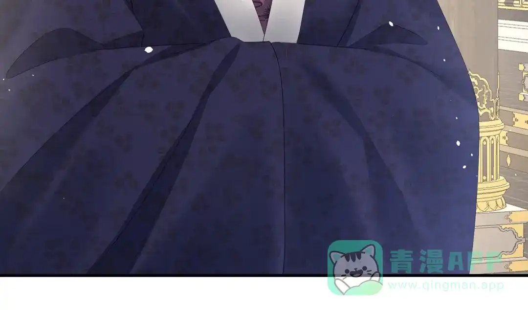 《女帝多蓝颜》第386话 天上（第一季完结） 第51页