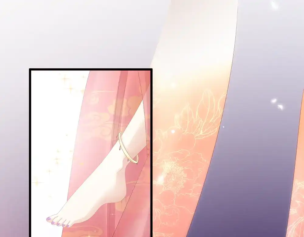 《女帝多蓝颜》第40话 蝴蝶花魁 第18页