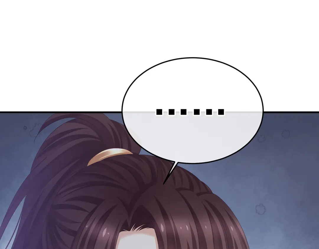 《女帝多蓝颜》第387话 番外1红缨有卿 第28页