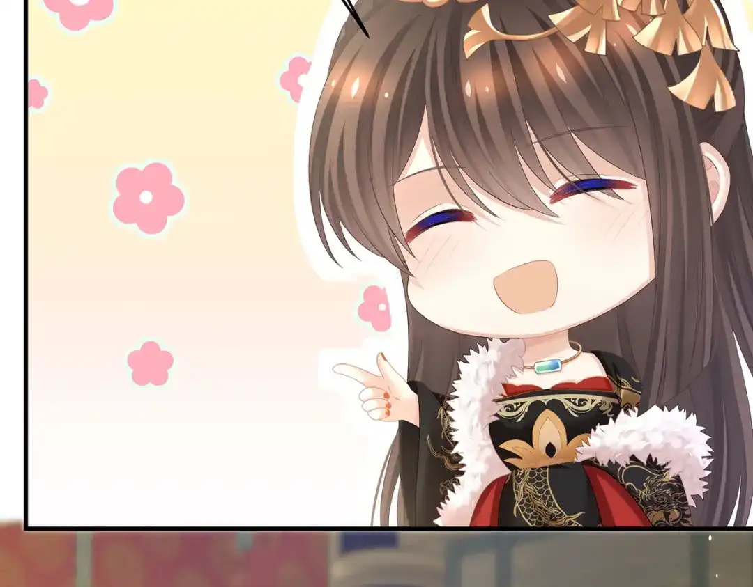 《女帝多蓝颜》第387话 番外1红缨有卿 第38页