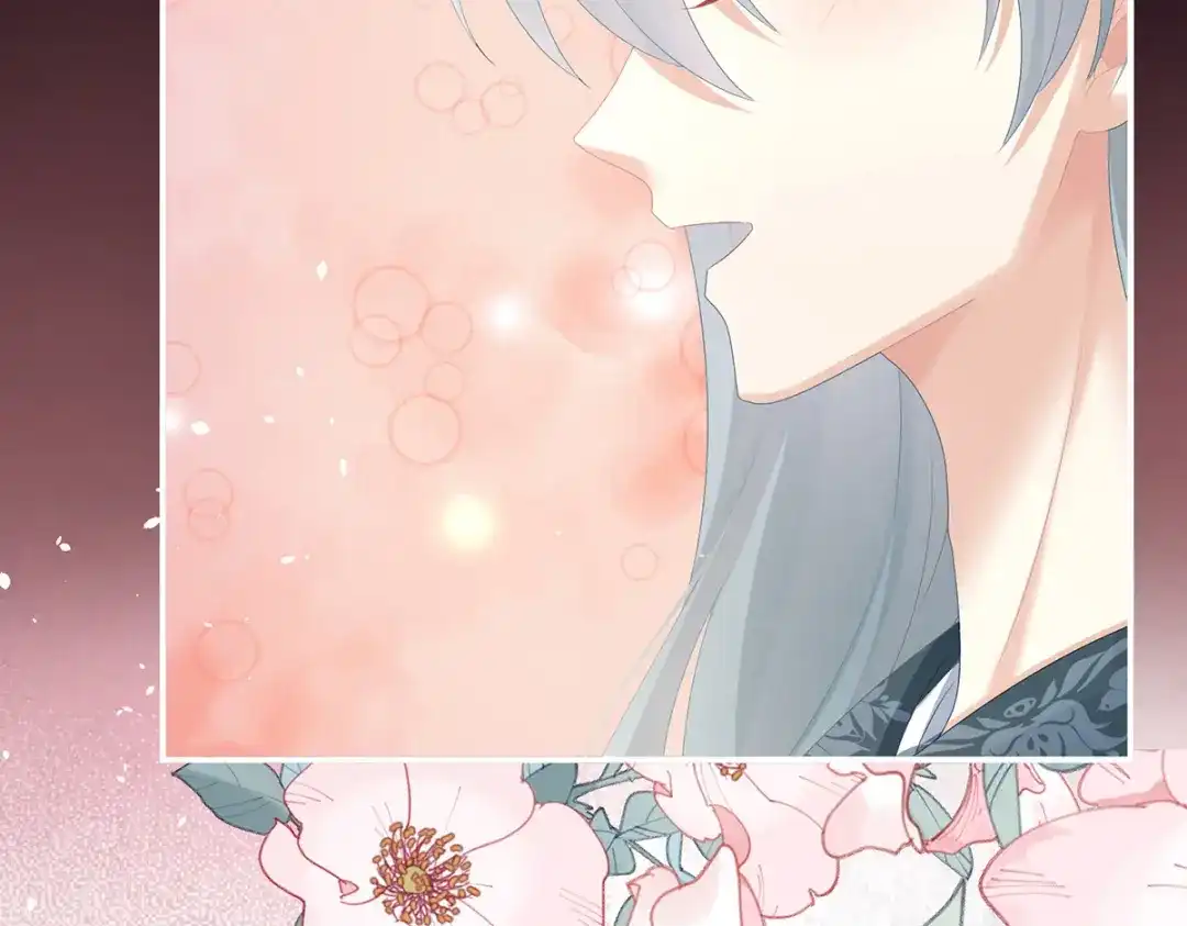 《女帝多蓝颜》第387话 番外1红缨有卿 第109页