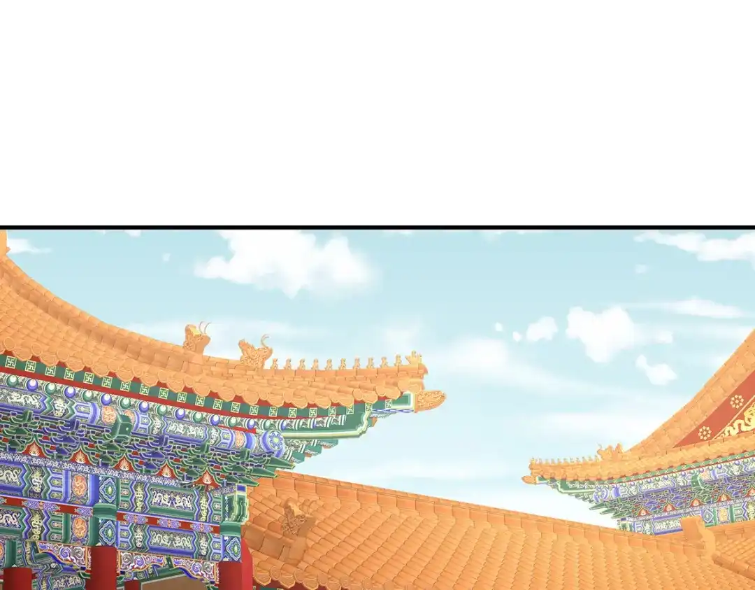 《女帝多蓝颜》第387话 番外1红缨有卿 第17页