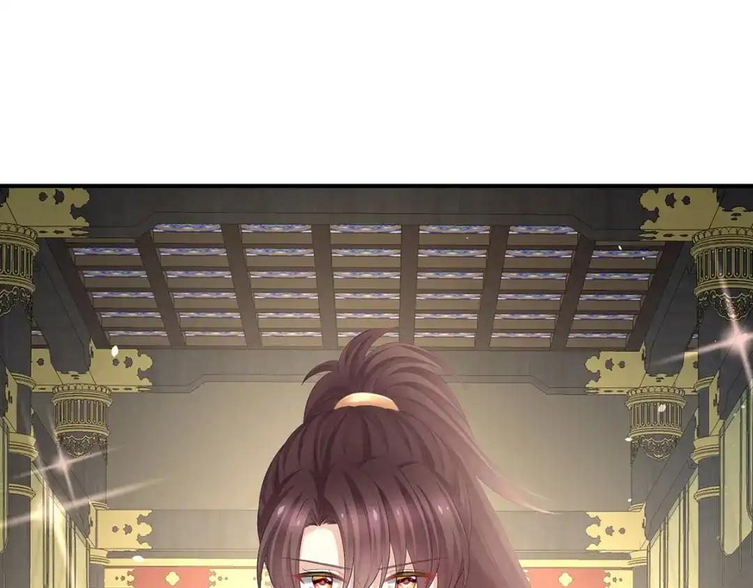 《女帝多蓝颜》第387话 番外1红缨有卿 第22页