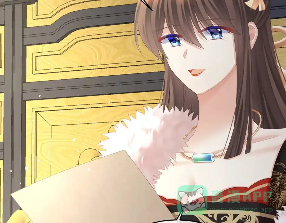 《女帝多蓝颜》第387话 番外1红缨有卿 第71页