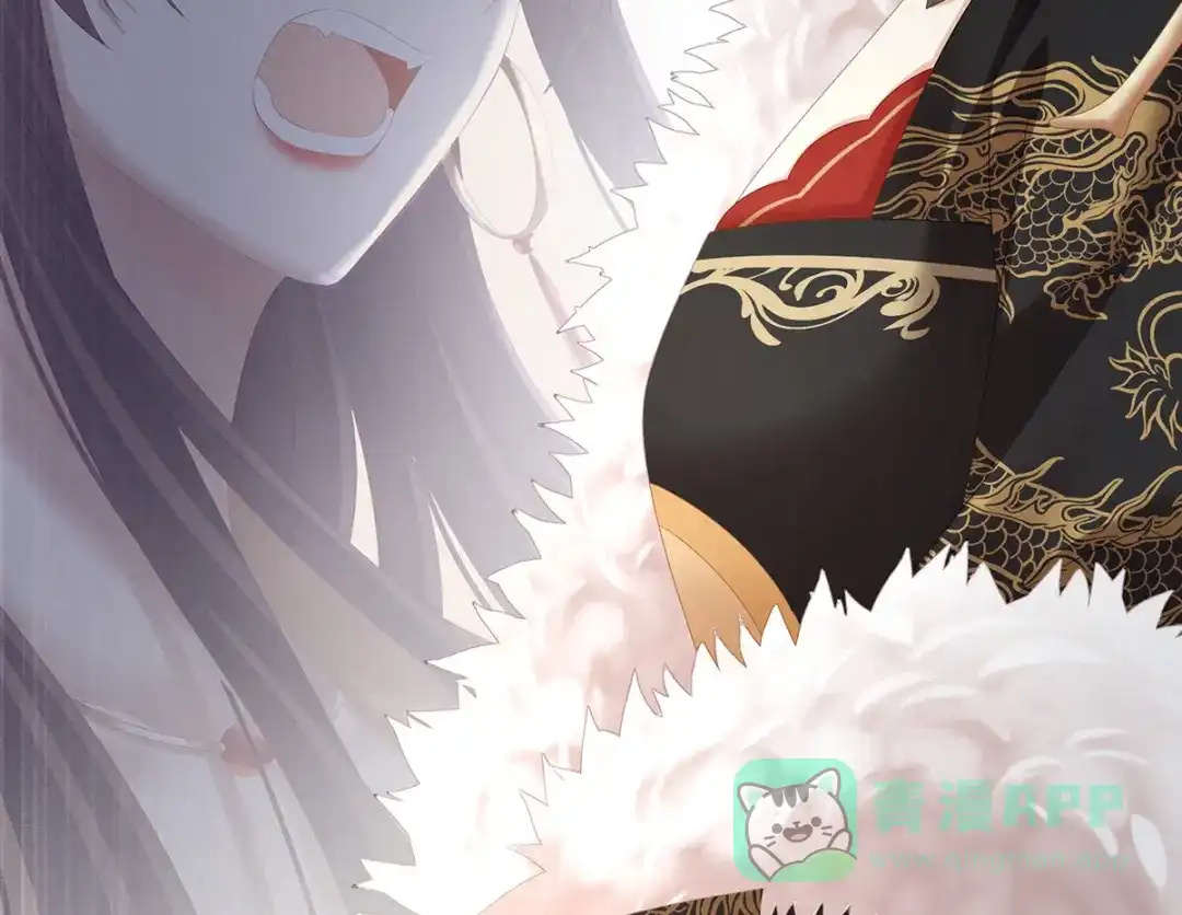 《女帝多蓝颜》第387话 番外1红缨有卿 第81页