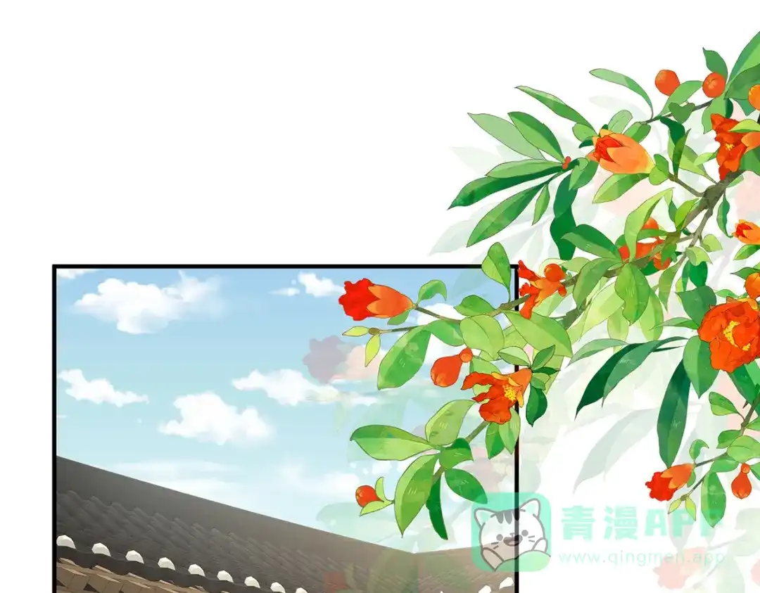 《女帝多蓝颜》第387话 番外1红缨有卿 第6页
