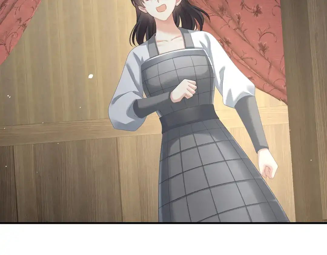 《女帝多蓝颜》第387话 番外1红缨有卿 第9页