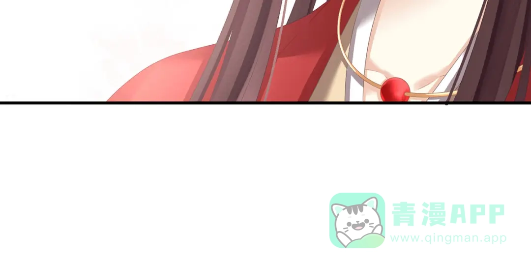 《女帝多蓝颜》第387话 番外1红缨有卿 第16页