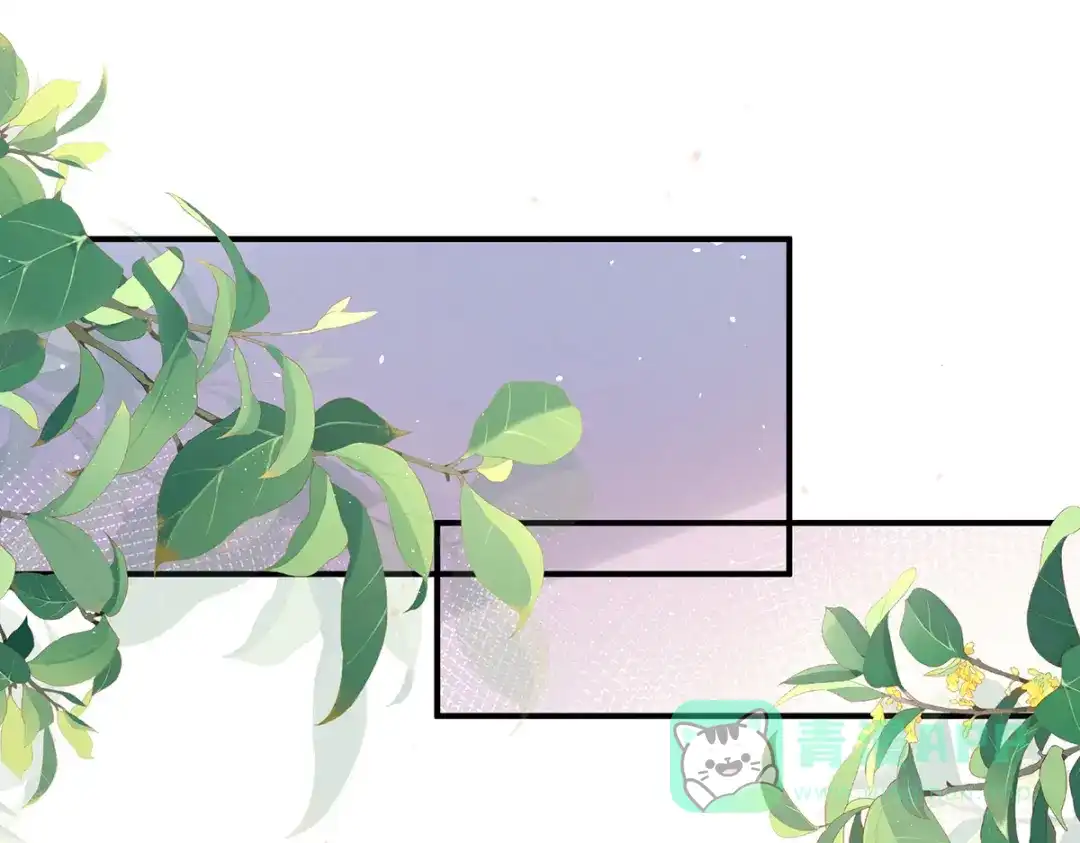 《女帝多蓝颜》第388话 番外2 风云有变 第51页