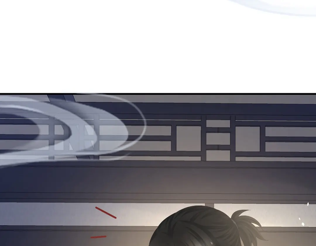 《女帝多蓝颜》第388话 番外2 风云有变 第18页