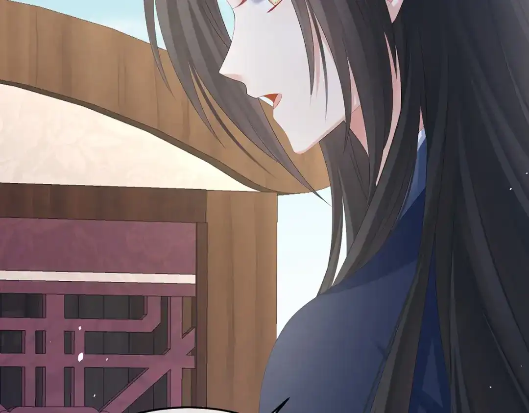 《女帝多蓝颜》第388话 番外2 风云有变 第115页
