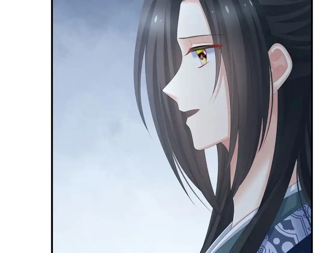 《女帝多蓝颜》第388话 番外2 风云有变 第32页